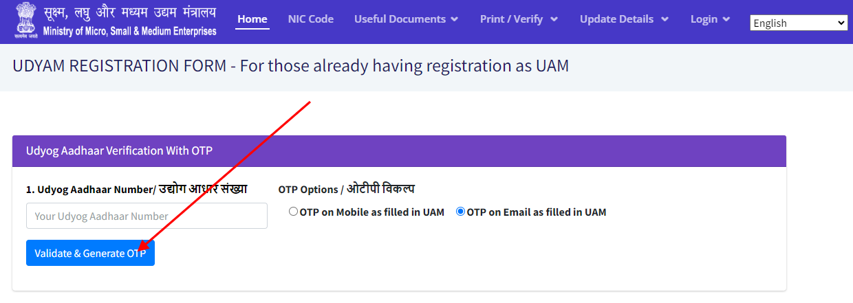 Process for Udyog Aadhaar Registration