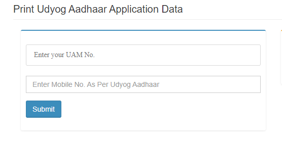 Print Udyog Aadhaar Application