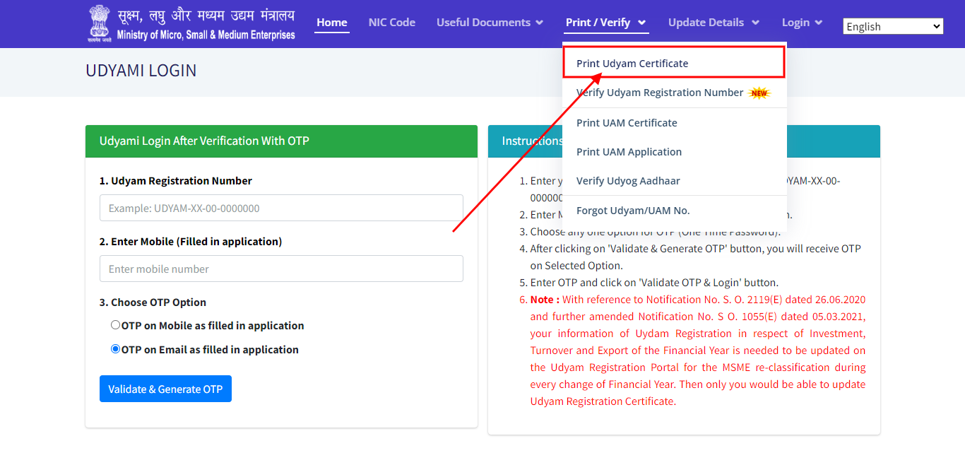 Udyam Certificate