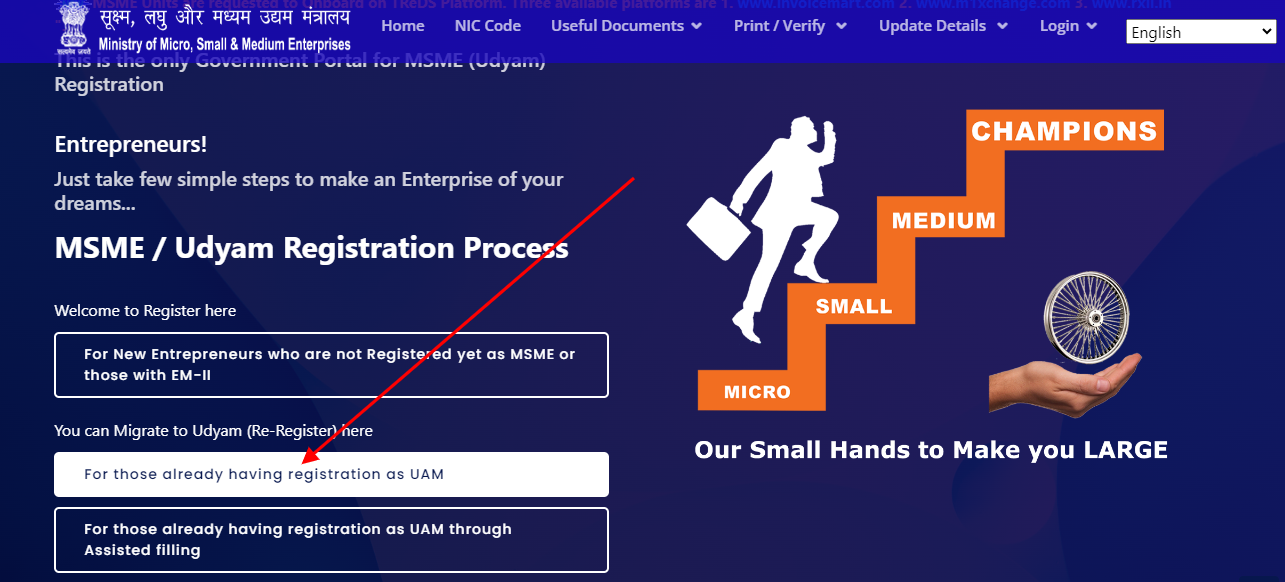 Process for Udyog Aadhaar Registration