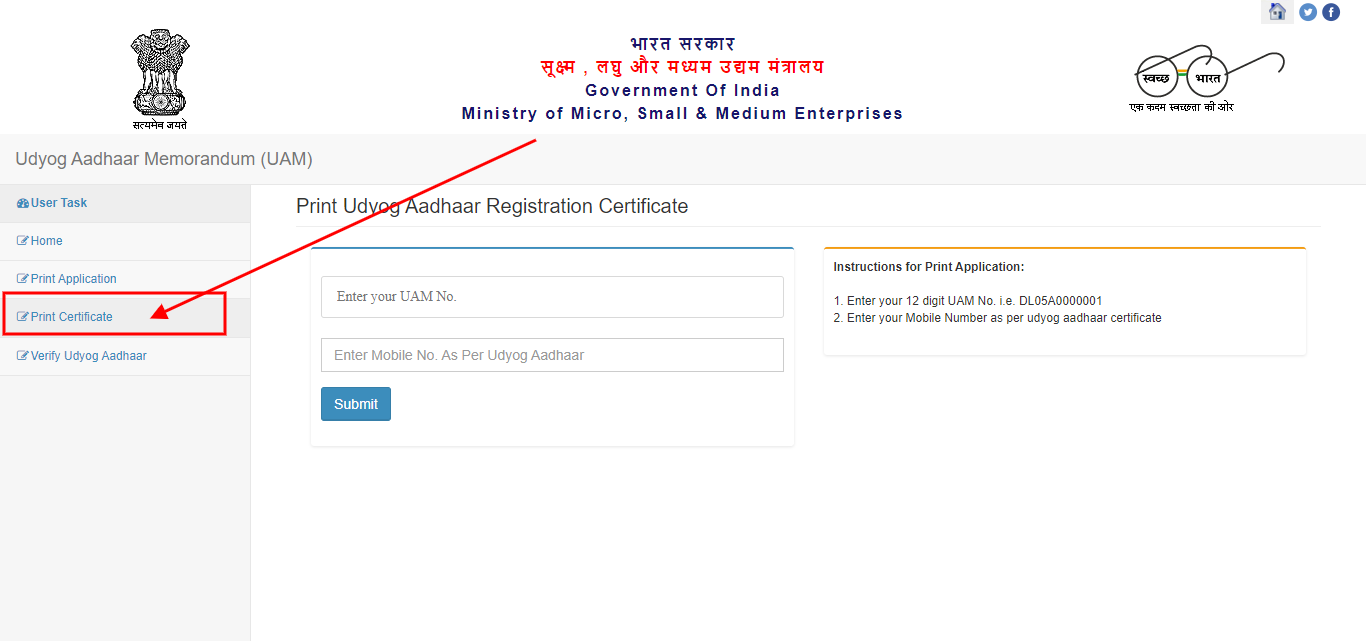 Udyog Aadhar Certificate